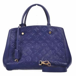 Louis Vuitton Navy Embossed Satchel, Authentic.